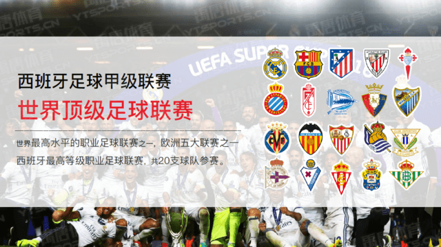 曼城女足球员长谷川唯：英国有很多美味的早午餐（曼城女足队员长谷川唯称：英国早午餐美味又多样）