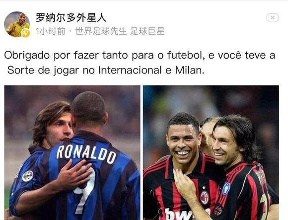 欧联6-0，31岁拜仁旧将大发神威：独中三元，法甲7冠王拒绝2连败（欧联6-0大捷，31岁拜仁旧将戴帽发威，法甲七冠王拒绝两连败）