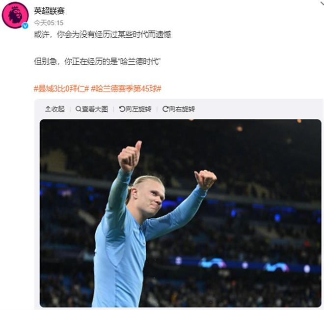 阿拉维斯vs皇家社会：德尼斯-苏亚雷斯、洪尼-奥托首发，久保建英、贡萨洛-格德斯出战（阿拉维斯对阵皇家社会：德尼斯-苏亚雷斯、洪尼-奥托先发，久保建英、贡萨洛-格德斯出战）