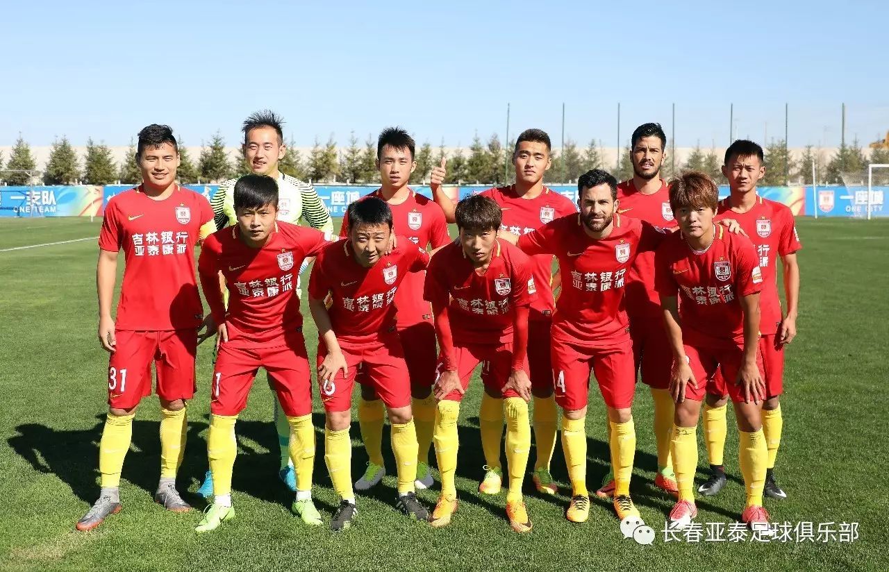 篮球湖人队训练营加入心理辅导课程（湖人队训练营新增心理辅导课程）